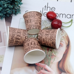 4oz Biodegradable paper cup design your own take away paper cup