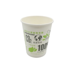 음료 처분할 수 있는 관례에 의하여 인쇄되는 생분해성 PLA 커피 컵