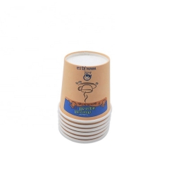 6oz paper cup price Wholesale disposable personalized paper cups for coffee