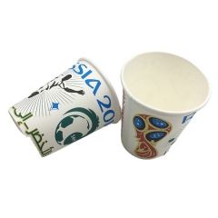 Nouveaux produits populaires Tasse de papier à paroi simple jetable de 8oz