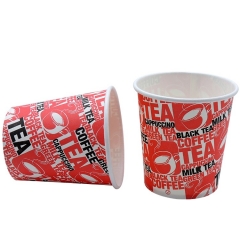 High Quality 6.5OZ Paper Cup for USA/EU market