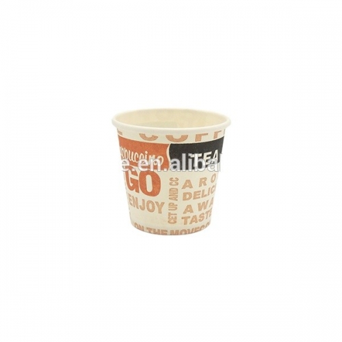 70 мл Мини-кофейные чашки одноразовые чайные чашки в Хэфэй