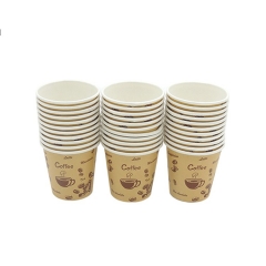 Single Walled Pe Coated Paper Cups 8oz 12oz 16oz