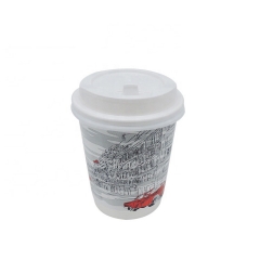 New Double Paper Coffee Cup Designs With Lids