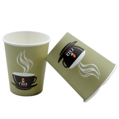 Tasse de papier de café jetable imprimée par coutume de catégorie comestible de 9oz