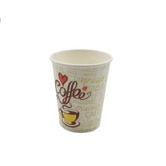 Disposable Chinese Factory 8Boz Paper Cup Single Wall Paper Cup