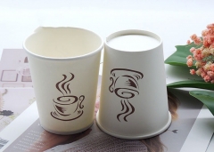 2020 Hot Sale Leakproof Printed Paper Cup with Lid