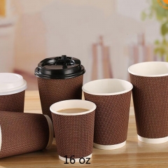 Nhà cung cấp Bộ tách cà phê giấy thân thiện với môi trường dùng một lần 16OZ Giá rẻ