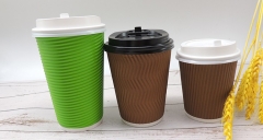 Günstiger Entwurfspreis Double Welligkeit Mauer Eco Kaffee EinwegPappbecher