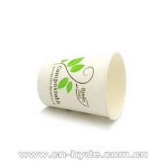 7OZ High Quality PLA Single Wall Paper Cup