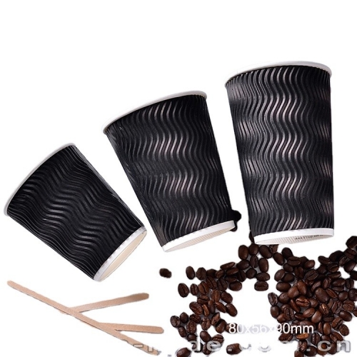 Projeto de xícara de café de papel preto de parede dupla descartável de 8OZ e ondulação personalizada