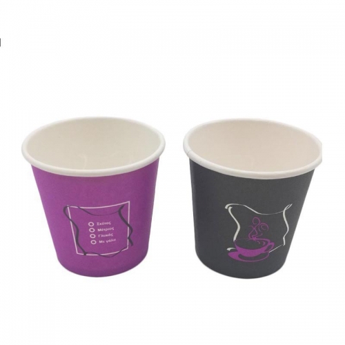 Anhui Manufacturer 4oz Custom Logo Paper Cup