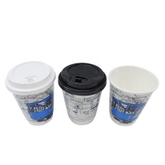 8oz12oz 16oz Tách Cà Phê Giấy Dán Tường Đôi Có Nắp Cho Châu Âu