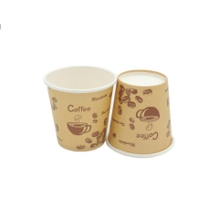 Single Walled Pe Coated Paper Cups 8oz 12oz 16oz