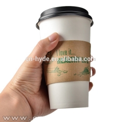 Tasses à café en papier isolées populaires 2020 avec couvercle et manchon