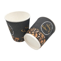 Cups Ripple Cup biodegradable Printed Logo Disposable paper Coffee Cups