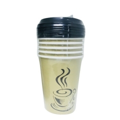 Eco-Friendly 12OZ Custom Logo Disposable Coffee Paper Cup With Lid