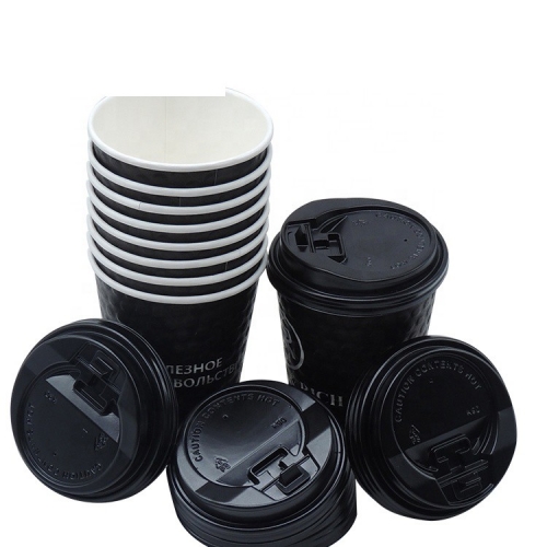 12oz Black Compostable ripple wall Paper Cup With Lid