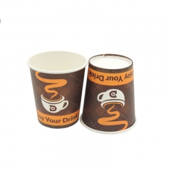 7oz 200ml Single Wall Paper Coffee Cup