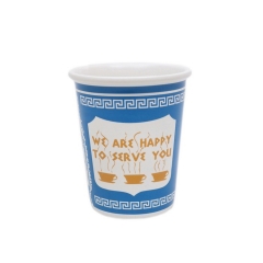 Taza de café de papel de pared simple impresa con logotipo de 10 oz 300 ml