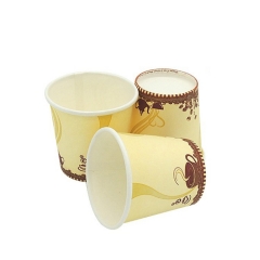 ถ้วยกาแฟกระดาษพิมพ์แบบกำหนดเองผนังเดียวขายร้อน