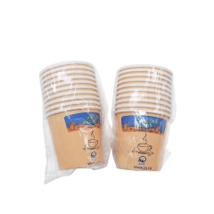 Emballage personnalisé Tasse de papier à café à paroi simple de 4oz