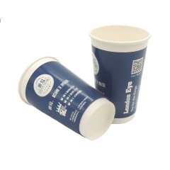 Christmas biodegradable custom Designed Double Wall Paper Cup