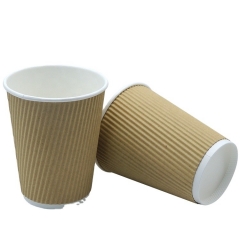 Brown Ripple Wall Disposable Paper Cup 12OZ