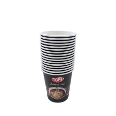 Tasses à café en papier chaud imprimées jetables de prix d'usine 4OZ