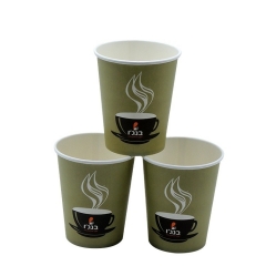 Taza de papel de café desechable impresa personalizada de grado alimenticio de 9 oz