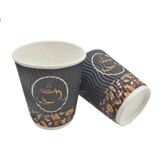 Tazas de café de papel desechables biodegradables del logotipo impreso de la taza de la ondulación de las tazas