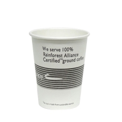 10 ऑउंस कस्टम डिज़ाइन कंपोस्टेबल सिंगल वॉल पेपर कप