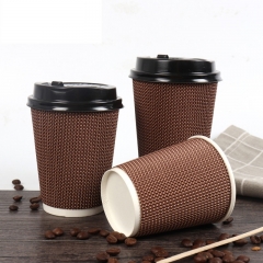 कॉफी के लिए रिपल पेपर कप