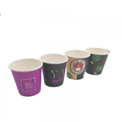 Taza de papel de café de pared simple desechable de 4 oz de nuevo estilo 2019