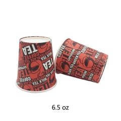 6.5OZ Popular Design Coffee Paper Cup For Hot Drink