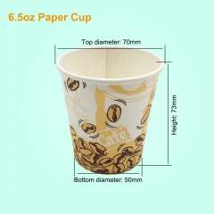 Tasse de café de tasse de papier de mur simple de produits jetables