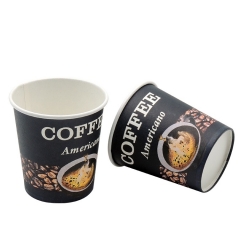 8OZ Hot Sale Single Wall Paper Cup PE Coated Single Wall Paper Cups
