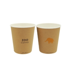 Taza de papel de café de doble pared impresa con logotipo personalizado de 12 oz