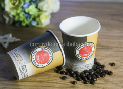 Anqing price paper cup for juice and hot drink with good quality