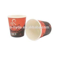 6oz Disposable Paper Hot Cups Coffee Cup