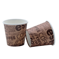 Taza de papel de café de pared simple de diseño personalizado de 2.5 oz