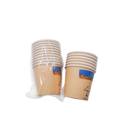 Customized Packaging 4oz Single Wall Coffee Paper Cup