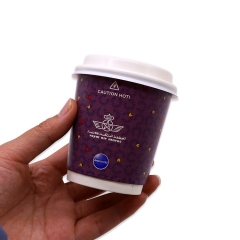 coffee paper cups double wall 7oz biodegradable paper cup