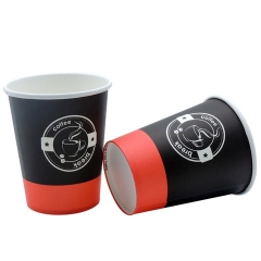 Taza de consumición de papel desechable de diseño personalizado de 250 ml para café
