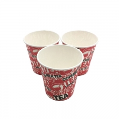 6.5oz Disposable Custom Printed Coffee Paper Cup