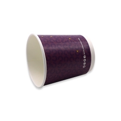 coffee paper cups double wall 7oz biodegradable paper cup