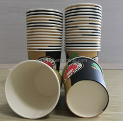 Gobelet en papier prix Anqing pour jus et boisson chaude de bonne qualité