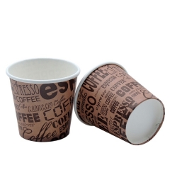 2.5oz 맞춤형 디자인 단일 벽 커피 종이컵