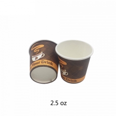disposable cup 2.5oz Hot Coffee Paper Cup