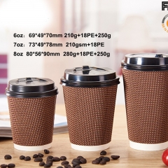 Tazas de café biodegradables de tacto perfecto impresas personalizadas